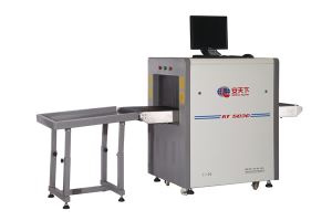 Buss stasjon X-ray sikkerhet bagasjen bagasje Screening Imaging Systems